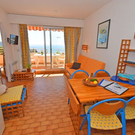 Aparthotel Résidence Le Golfe Bleu