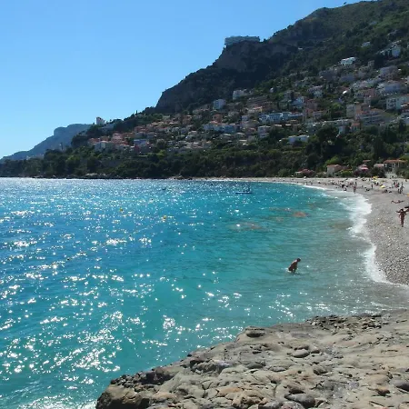 Aparthotel Résidence Le Golfe Bleu